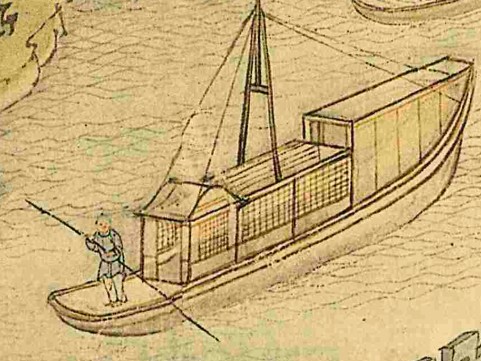 陆小顺